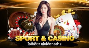 mm88bet-sport-casino