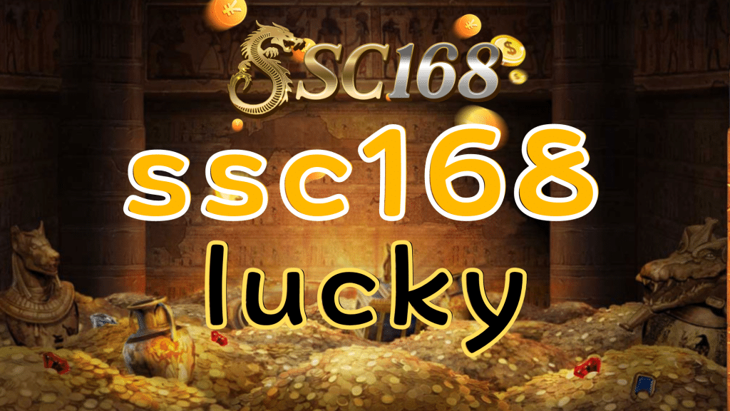 ssc168 lucky