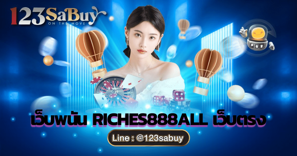 webbet-riches888all-webdirect